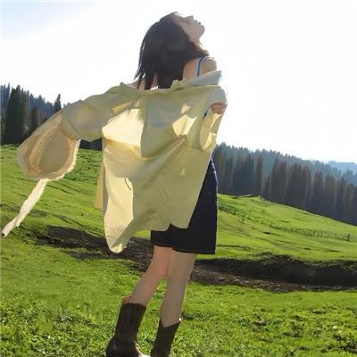 愿赌服输
